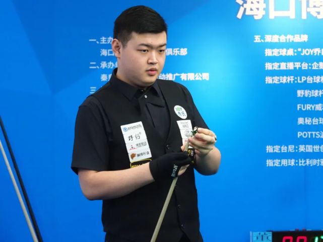 年仅16岁 年仅16岁