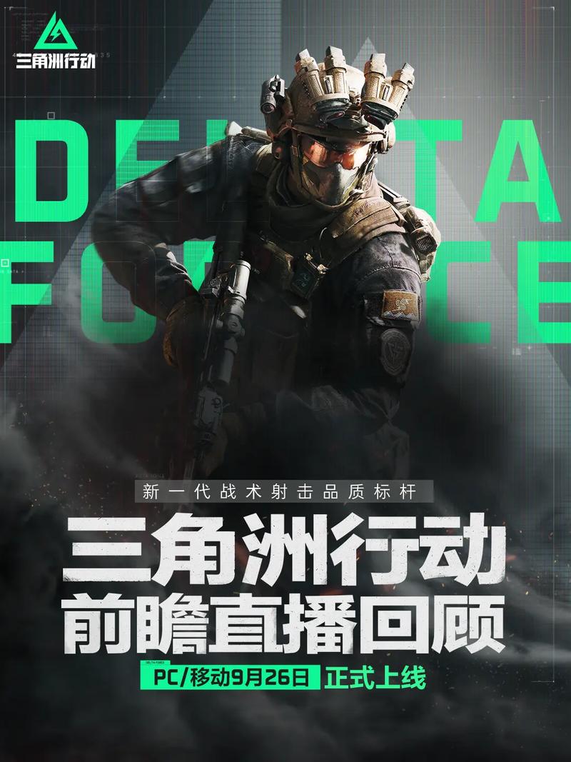 慎重考虑的