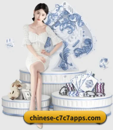 公司成立 - C7娱乐应运而生,获得国际认证资质,为用户打造合法合规的休闲互动平台。 - c7c7.app